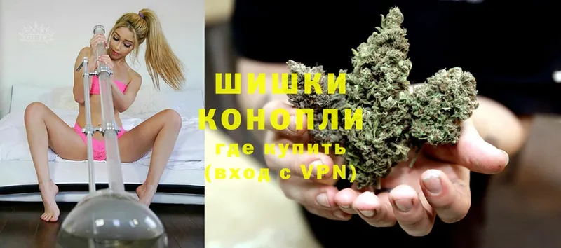 Каннабис SATIVA & INDICA  дарнет шоп  Саратов 